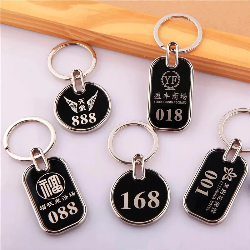 Keychains